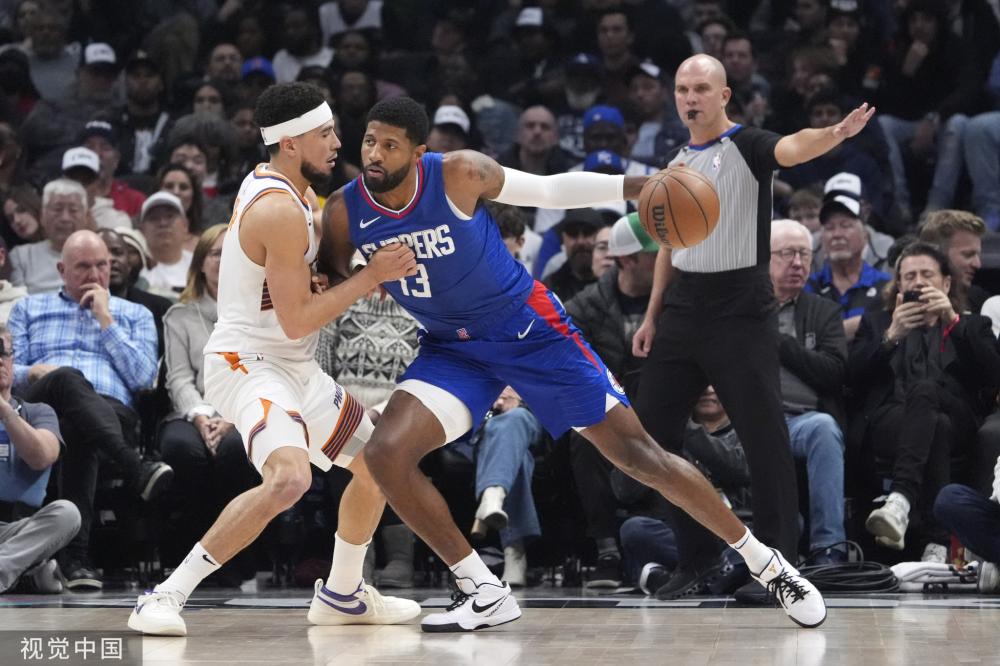 差异也成为 差异也成为