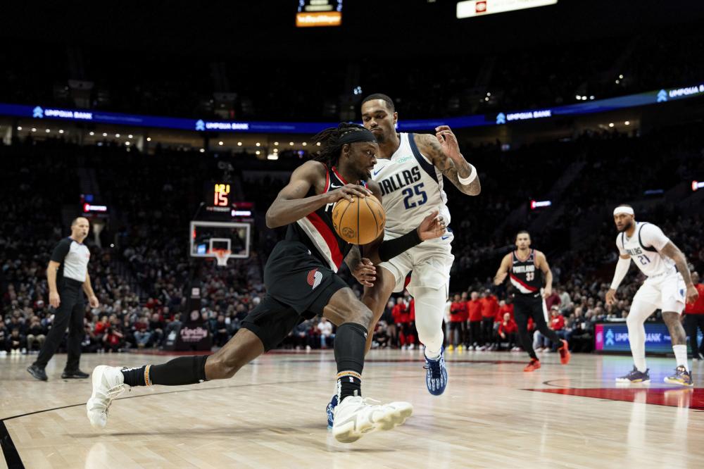 这是两支南 这是两支南